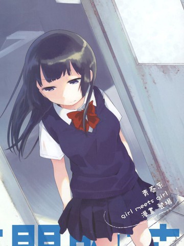 天台上盛开的花