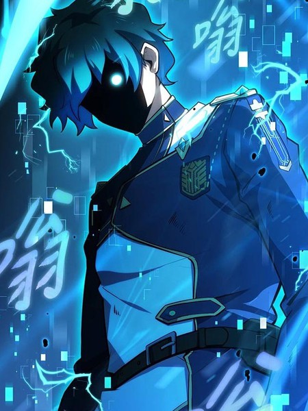 时空魔导师:从零开始