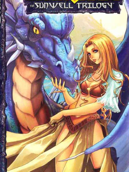 魔兽世界官方漫画:太阳之井