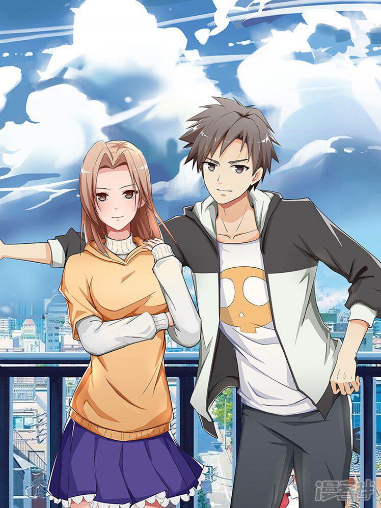 我的老婆有点凶